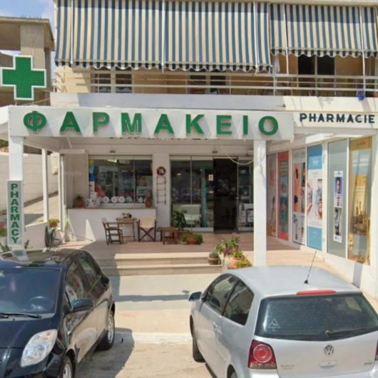 Φαρμακείο Παγώνας Χιώτη